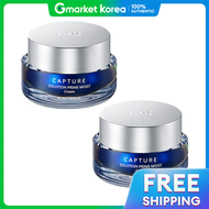AHC | ครีมบำรุงผิวหน้า Capture Solution Prime Moist Cream เพิ่มความชุ่มชื้น 50 มล. x 2