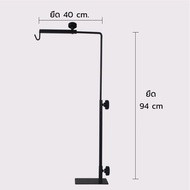 พร้อมส่ง​ ขาตั้งโคมไฟ UVA UVB สำหรับเต่าบก หรือสัตว์เลื้อยคลานอื่นๆ มี2ขนาด คุณภาพดีมาก