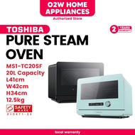 Toshiba MS1-TC20SF 20L Pure Steam Oven