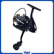 Spinning Fishing Reel 5.2:1 1000 - HE1000