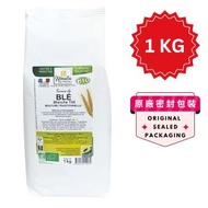 法國有機公平貿易T45小麥麵粉(白麵粉)(1公斤) | 此日期前最佳:09/02/2028 (日/月/年)