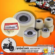 ZOOMER-X NEW 2015 Weight Set Digital Mile/SCOOPY-I 2017/MOOVE (22123-K44-V0C) Ordered From The Cente