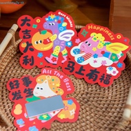 SEVENHOME3E 30pcs Vouchers Tickets, Anniversary Zodiac Horse Scratch-off Cards, Funny Cartoon Party 