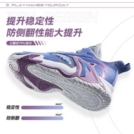 Anta Kids Boys Basketball Shoes Non-Slip Durable Comfortable Big Kids Spring 2025