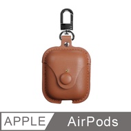 AirPods 輕奢風質感皮革保護套-咖啡