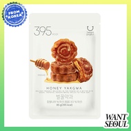 [Olive Young] Delight Project HONEY YAKGWA 85g / Korean Traditional Sweets