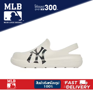 พร้อมส่งMLB Chunky Bouncer Clog Sandal NY รองเท้าแตะยางรัดส้น