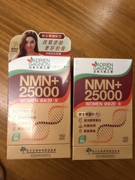 楓之寶 NMN+ 25000 女士(150粒)