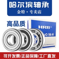 Halbin Bearing 61900 61901 61902 61903 61904 61905 61906Z ZZ 2RS