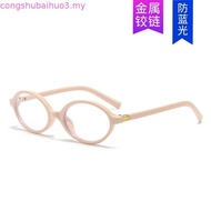 Cyxus Photochromic Oval Glasses Anti Radiation Eyeglass Woman Eye Glasses Anti Blue Light Eyewear 82