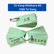 Flashcard Từ Vựng Tiếng Nhật Mimikara N2 -1160 Từ Vựng - Thẻ học từ vựng Mimikara N2 ( Bản mới nhất