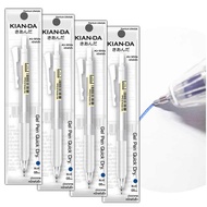 ปากกาเจล U-White 0.5 มม. Kian-DA (แพ็ค4ด้าม)