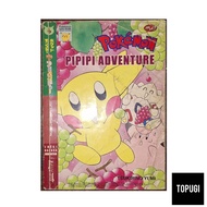 Pokemon Comic Pipi Adventure 6