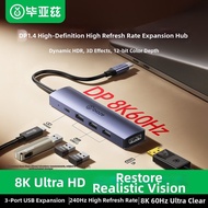 TypeC to DP 1.4 Adapter Dock For 8K Monitor Projector 4K240Hz PD Charging