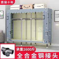 Cloth Wardrobe Alloy Tidy-up Assembly Wardrobe 3 Bold Economical 23) Build-up Storage Interface (Sim
