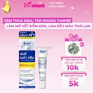 Yanhee Mela Cream to fade dark spots and freckles, even out skin tone and moisturize skin 20g Thaila