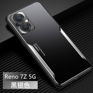 OPPO Reno7Z 5G Case for Oppo Reno 7Z 5G (CPH2343) 【Matte Aluminum Alloy + TPU + PC】