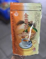 金棗茶包20入