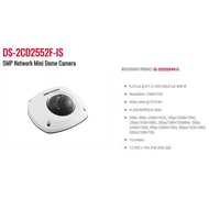 Hikvision CCTV Pro IP Cam DS-2CD2552F-IS IR Mini Dome 5MP