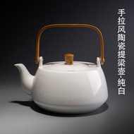 Rongshan Tang New Electric Ceramic Stove Tea Pot Ceramics Boiling Water Kettle Special for Brewing T