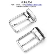 Men Belt Buckle Head Accessories Pin Buckle High-End Belt Buckle Men Buckle Head Sold Separately Bel