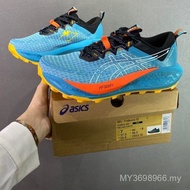 Asics Gel-Trabuco 13 running shoes for both men and women, with excellent shock absorption technolog