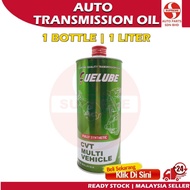 S2U Original Fuelube CVT Multi Vehicle ATF Transmax Multivehicle Perodua Proton Toyota Minyak Auto F