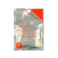 20g Art Clay Silver 99.9% 銀黏土 (A-0274)