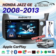 AO HONDA JAZZ GE 2008-2013 10 นิ้ว RAM2GB ROM16GB~ROM32GB 2din Android 12.1 เครื่องเสียงรถยนต์ 2DIN IPS FULLHD YOUTUBE WIFI GPS 2DIN เครื่องเสียงรถยนต์【พร้อมส่ง】