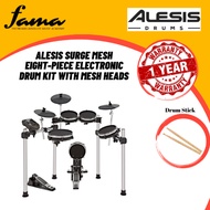 [FAMA]Alesis Surge Mesh Eight-Piece Electronic Drum Kit With Mesh Heads