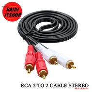 สายสัญญาณเสียง Audio RCA to RCA Stereo Cable ทองแดงหนาอย่างดี สายยาว 3 เมตร