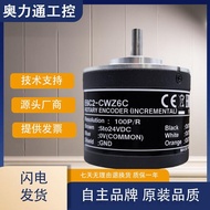 E6C2-CWZ6C Incremental Rotating Photoelectric Encoder CWZ1X CWZ5B CWZ3E CWZ5G