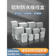 Ready Straw! Cast Aluminum Waterproof Box Outdoor Waterproof Aluminum Box Metal Box Outdoor Terminal