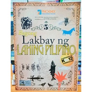 BAGONG LAKBAY NG LAHING PILIPINO 5
