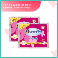 ⊕ ✉ ◸ Charmee Cottony For All Types of Flows w/o wings 12s x 2