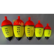 North Coast Fishing Tackle EVA Self-Weight Buoy Plug-In Can Insert Luminous Rod 0.5 Taels/1.0 Taels/