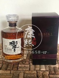 微求 響 17年 日本威士忌 響HIBIKI