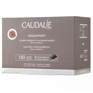 France CAUDALIE CAUDALIE grape Seed Resveratrol Capsules 180 Capsules White Skin 2024 CAUDALIE grape