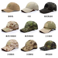 [Tactical Cap] 2022 Camouflage Baseball Cap Military Fan Camouflage Cap Sun Hat Tactical Cap Python 