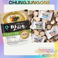 ChungJungOne Matseonsaeng Broth Coin 4 Flavor 40P, 25P, 19