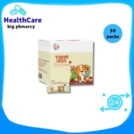 GKB Tiger Kids Immunity Booster