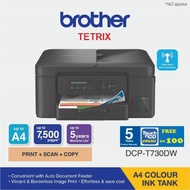 Brother DCP-T530DW / DCP-T730DW Colour Ink Tank A4 3 in1 Multifunction Printer DCPT730DW DCPT530DW