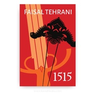 1515 - Faisal Tehrani | Kawah Buku
