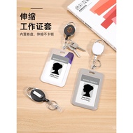 New oval retractable badge holder, Korean-style employee badge holder with back clip, expandable wor