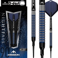 MISSION SOFT TIP DART - 19G M2 STRAIGHT RING NIGHTFALL 90% Tungsten Soft Darts (ARROW DART LEMBUT)