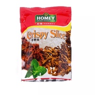 Egg Free Vegetarian素 香脆丝素江鱼仔 Vegetarian Anchovies HOMEY Crispy slice (1packet250g)