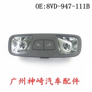 Suitable for Audi A3 Q2 Q3 Indoor Reading Light LED Reading Light Rear Dome Light 8VD947111B