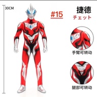30cm Big Ultraman Soft Rubber Figure Zoffy Ace Jack Seven Taro Tregear Dark Zagi Action Figures coll