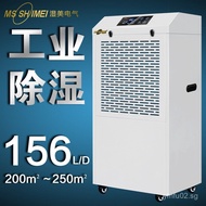 Dehumidifier Industrial Dehumidifier Warehouse Dehumidifier Workshop Dehumidifier Basement Dehumidif