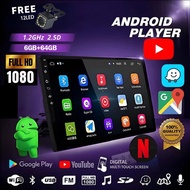 🔥Double cooling fan🔥Android car player 12GB+128GB 7/9/10 inch Car Multimedia MP5 Player car android 